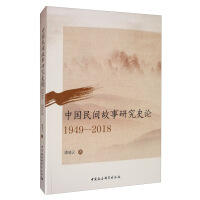 �Ї����g�����о�ʷՓ