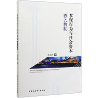 �����О��c���(hu��)�Y��Ƕ��C(j��)��