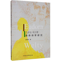 �ȶ������f�������wԊ�W(xu��)�о�