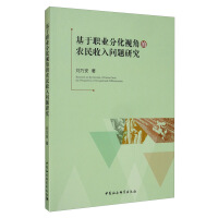 �����I(y��)�ֻ�ҕ�ǵ��r(n��ng)�����놖�}�о�