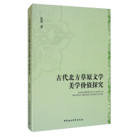 �Ŵ�������ԭ�ČW(xu��)���W(xu��)�rֵ̽��