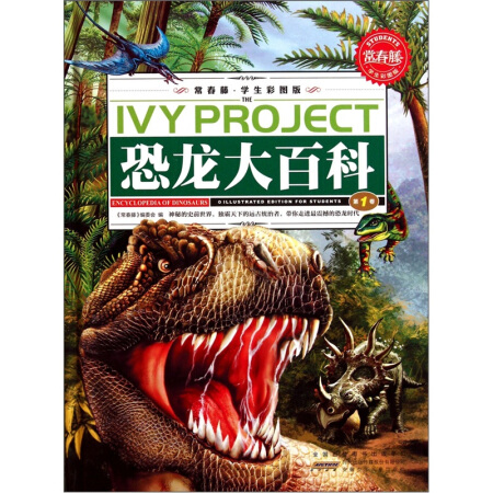 �����٣��W(xu��)���ʈD�棩��������ٿ�