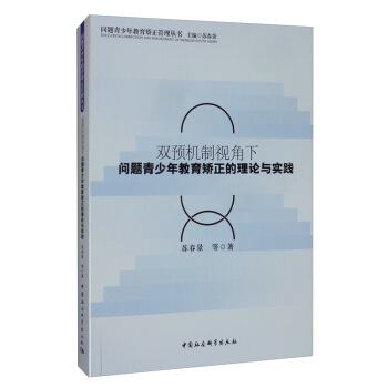 �p�A(y��)�C(j��)��ҕ�����}����������C������Փ�c��(sh��)�`