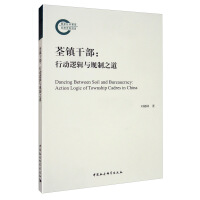 ���(zh��n)�ɲ�