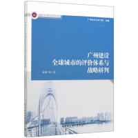 �V�ݽ��O(sh��)ȫ����е��u(p��ng)�r(ji��)�wϵ�c��(zh��n)������