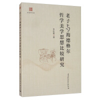 �����c���¸��܌W(xu��)���W(xu��)˼����^�о�