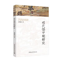 �����������о�