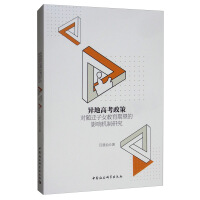 ���ظ߿����ߌ��S�w��Ů����������Ӱ푙C���о�