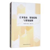 �R��׃��(d��ng)���Q(m��o)�׽Y(ji��)��(g��u)�c�Q(m��o)�׸���