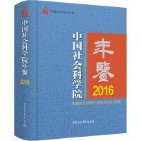 �Ї�(gu��)���(hu��)�ƌW(xu��)Ժ���b