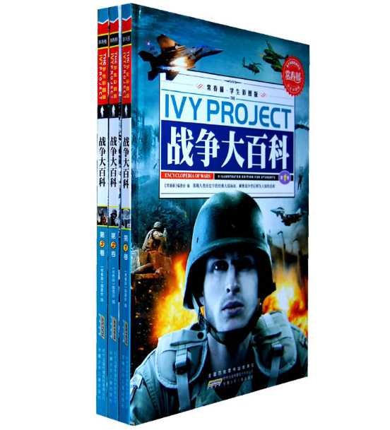 �����٣��W(xu��)���ʈD�棩����(zh��n)����ٿ�