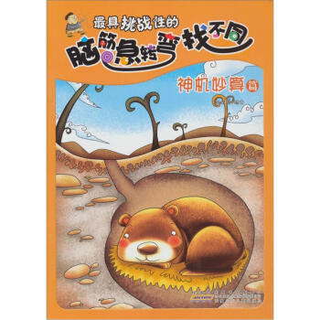 �������(zh��n)�Ե��X��D(zhu��n)���Ҳ�ͬ����C(j��)����ƪ