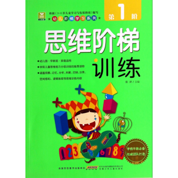 �׃��A�݌W��ϵ�С�˼�S�A��Ӗ������1�A