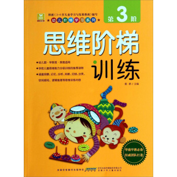 �׃��A�݌W(xu��)��(x��)ϵ�С�˼�S�A��Ӗ(x��n)������3�A