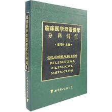 �R���t(y��)�W(xu��)�p�Z�̌W(xu��)�ֿ��~�R