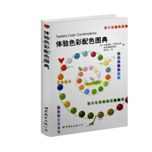 �w�ɫ����ɫ�D��