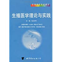 ��ֳ�t(y��)�W(xu��)��Փ�c���`