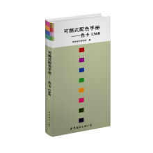 ��˺ʽ��ɫ�փ�--ɫ��1368