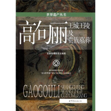 �߾����������꼰�F��Ĺ��