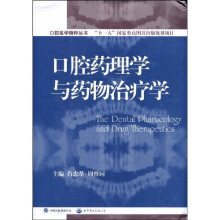 ��ǻˎ��W�cˎ���ί��W