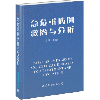 ��Σ�ز��������c����