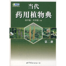 ��(d��ng)��ˎ��ֲ��䡤�ڶ���