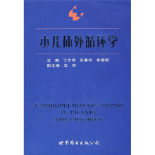 С���w��ѭ�h(hu��n)�W