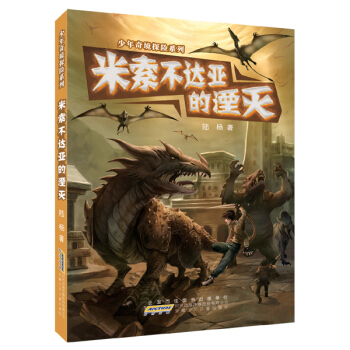 �����澳̽�Uϵ�С��������_(d��)�����Μ�