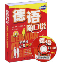 ���Z�S���f�����W(xu��)���Z�؂���~�Ͷ��Z�փԣ�����MP3��