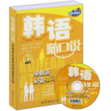 �n�Z(y��)�S���f(shu��)�����W(xu��)�n�Z(y��)�؂���~�Ͷ��Z(y��)�փ�(c��)������MP3��