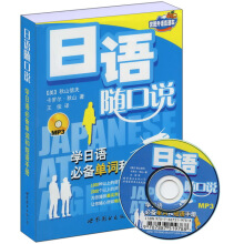 ���Z�S���f�����W(xu��)���Z�؂���~�Ͷ��Z�փԣ�����MP3��