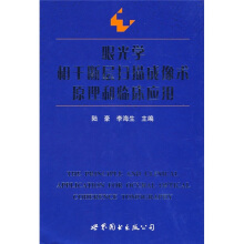 �۹�W��ɔ��Ӓ�������gԭ�����R������