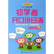 ���W(xu��)���_���f���Z����MP3�P1����