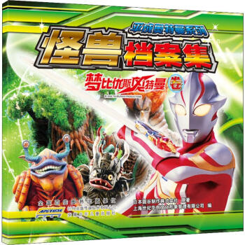 ƽ�ɊW����ϵ�й֫F�n���������ȃ�(y��u)˹�W������