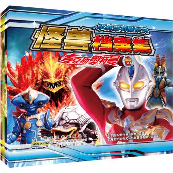 ƽ�ɊW����ϵ�й֫F�n��������˹�W������