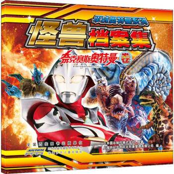 ƽ�ɊW�����֫F�n�������ο�ِ˹�W������