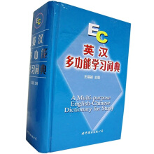 ����Ӣ�h�๦���~��