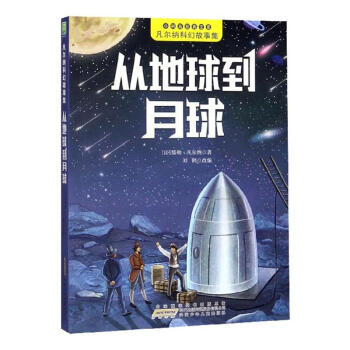 С���罛(j��ng)���Ď졤�����{�ƻù��¼����ĵ�������