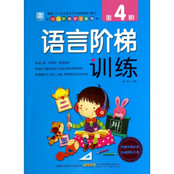 �׃��A�݌W(xu��)��(x��)ϵ�С��Z���A��Ӗ(x��n)������4�A