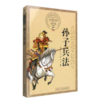 ���A��(gu��)�W(xu��)��(j��ng)����x��ϵ���ʈD�棩���O�ӱ���