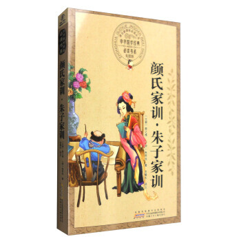 ���A���W(xu��)��(j��ng)����x��ϵ���ʈD�棩����ϼ�Ӗ(x��n) ���Ӽ�Ӗ(x��n)