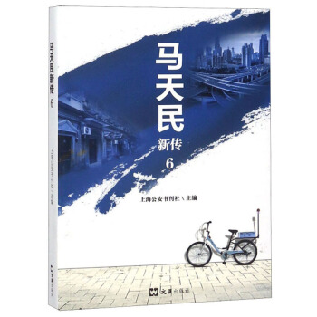 �R������6