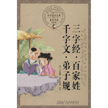 ���A���W��(j��ng)����x��ϵ���ʈD�棩�����ֽ�(j��ng)���ټ��ա�ǧ���ġ�����Ҏ(gu��)