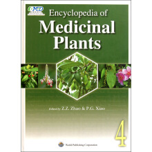 ��(d��ng)��ˎ��ֲ���4��Ӣ�İ棩