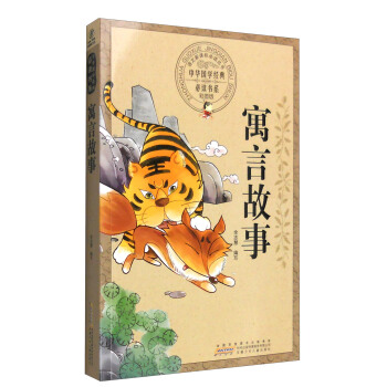 ���A���W(xu��)��(j��ng)����x��ϵ���ʈD�棩��Ԣ�Թ���