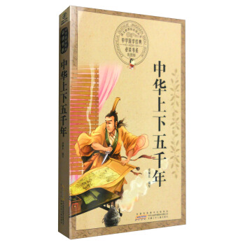 ���A���W(xu��)��(j��ng)����x��ϵ���ʈD�棩�����A������ǧ��