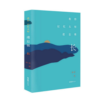 ����ӛ��̫�̣��z�����L