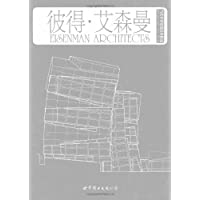 �������罨����(j��ng)�侫�x9�����˵á���ɭ��