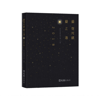 ��ҹ�Ɑ ���Ϻ�.2018