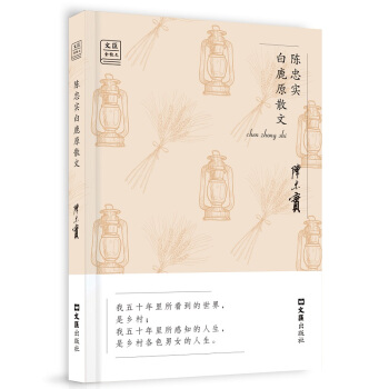 ��Ҍ���¹ԭɢ��